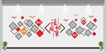 活动风采