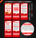 学习梁家河