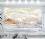 大理石山水