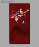 山水梅花 梅花装饰画 红色挂画