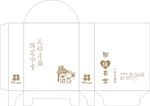 喜糖袋子