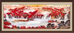 鸿运当头
