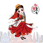 手绘新疆女孩