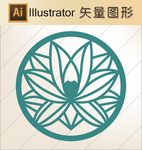 传统窗花剪纸