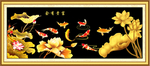 金色荷花