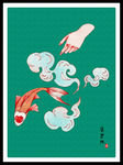 锦鲤