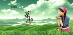 采茶