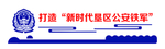 楼梯文化