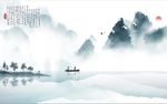 中式山水水墨画背景墙