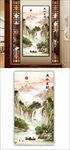 流水生财中式玄关装饰画