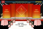 红色婚礼背景