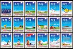 校园文化18张图版
