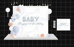 生日宴