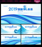 科技