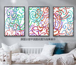 几何装饰画