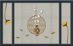 纹中式荷花鸟玄关屏风背景墙底纹
