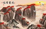 鸿运当头山水玄关屏风背景墙底纹