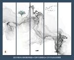 水墨装饰画