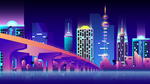 城市