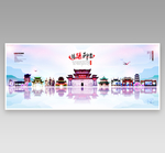 揭阳