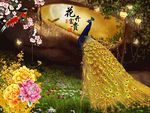 花开富贵