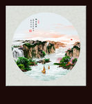 旭日东升