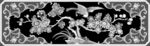 四季花鸟灰度图