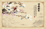 背景墙
