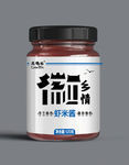 微乡情辣酱包装设计