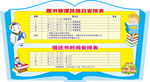图书管理