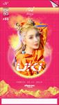 DJ UKI嘉宾海报