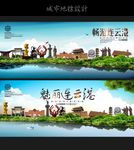 连云港