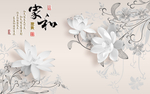 简约背景墙