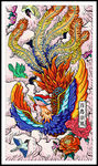 成语插画百鸟朝凤