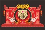 新年美陈