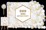 白金大理石宝宝宴背景