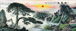 黄山迎客松