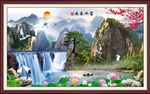 山水风景