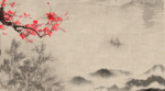 山水中国风