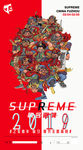 SUPREME 猪年 派对