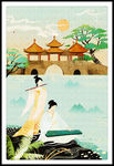手绘风景插画