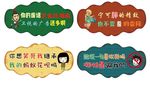 复古挂牌装饰画