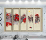 新中式山水