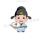 卡通诗人2019