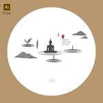 禅茶