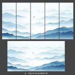 水墨画