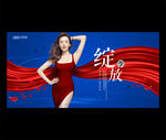 美容