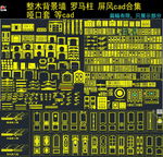 整木木门线条cad图库