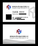 房地产名片