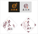 酒品标志